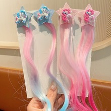 小马宝莉儿童彩色假发辫2025新款小女孩星星发夹头饰公主编发发饰