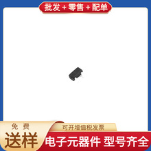 2SC4617 SOT-523 NPN 50V 100mA 5CGXFC4C7F23C8N TM4C1290NCPDTI