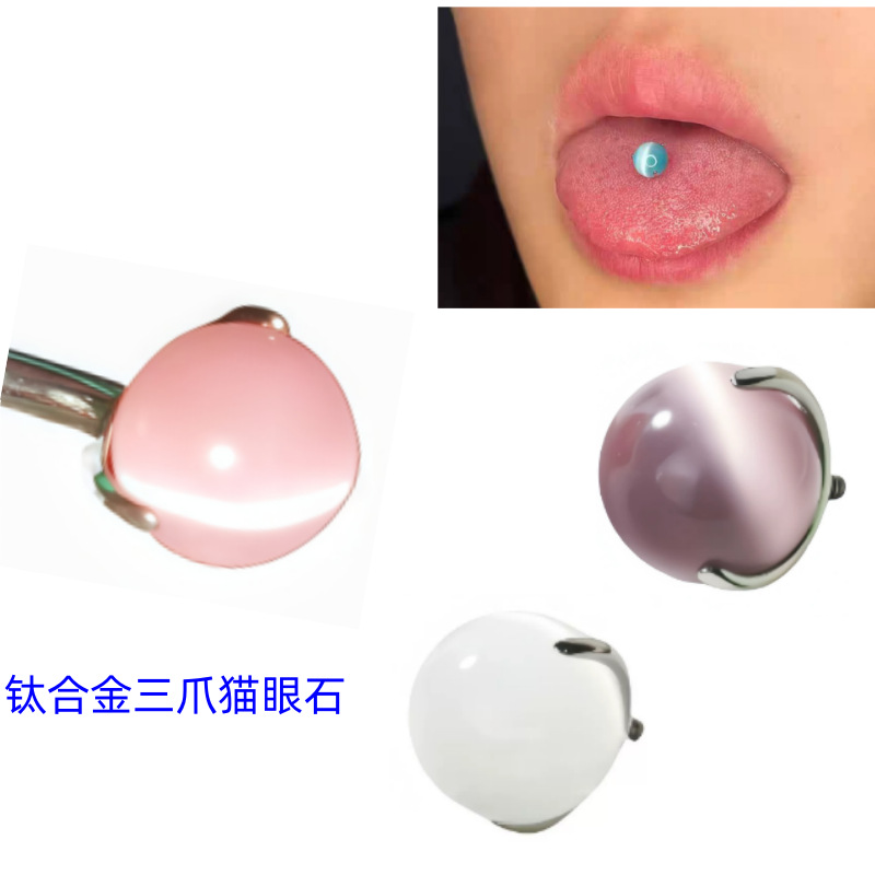 Silver pointed spike labret stud material detail