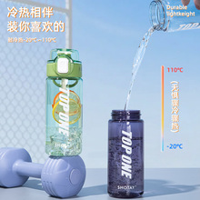 ��̩���ϱ���Ů�όW����ˮ������y�����ò�����600ML