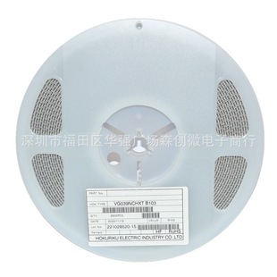 Wholesale VG039NCHXT B501 North Land 3 * 3mm 500R Patch Adjustable Resistor B102 1K 101