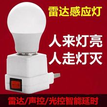 ������led�t�⾀���w�Б����� ���_�Б���ظБ���С���ӟ���