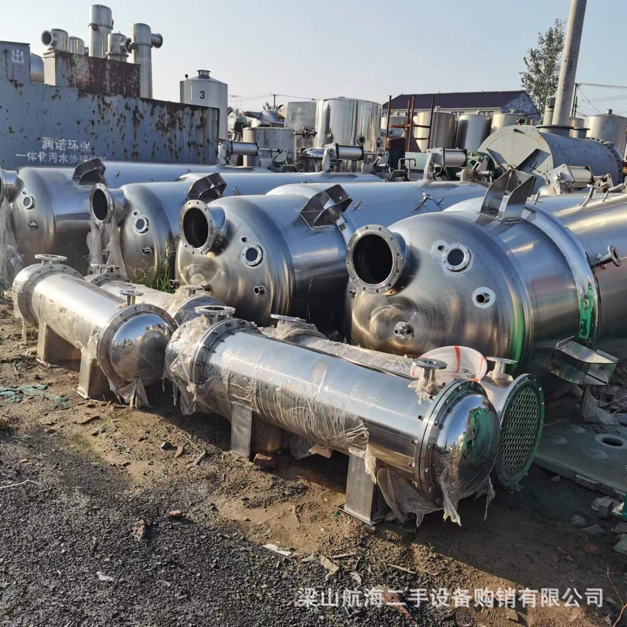 二手多功能提取罐 中药提取罐 中草药材提取罐用途广泛