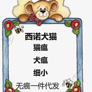 ���Z�����S���wȮ؈���ο�Ȯ؈�ɔ_�����濵�����ޏ����Ӽ�С