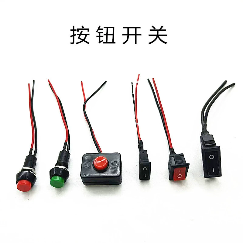 Кнопка переключателя автомобиля переключатель переключатель динамик выключатель света света света света света света света света света красный с вискоза и замок без блокировки