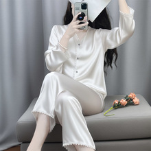 Cat Kite真丝睡衣女春秋长袖桑蚕丝送闺蜜礼物家居服礼盒装家居服