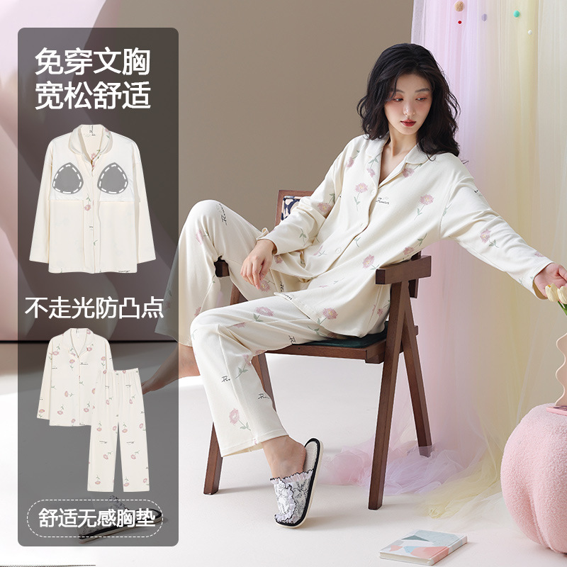 [Algodón puro] 40 pijamas de doble cara para mujer, primavera, otoño e invierno, nuevo estilo de manga larga con almohadilla para el pecho, traje de servicio a domicilio que se puede usar afuera