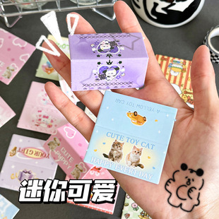 Mini Mini Korean Minimalist INS Folding Card Head Love Bean Accessories Packaging Material Star-chasing Card Packaging Card