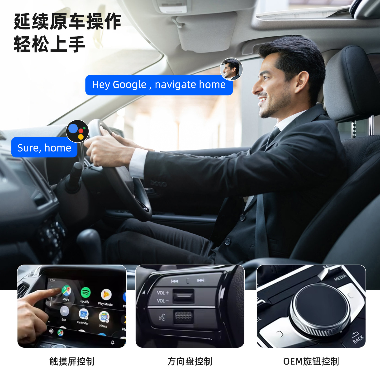 carplay Box Wired to Wireless Car Apple Android auto 2-in -1 Navigation Car Connected Box