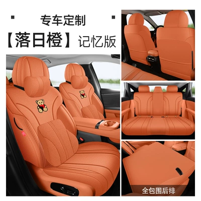 Modelə uyğun (Original) oturacaq örtükləri | cushions, all-season seat pads, car - memory-edition-sunset-orange-aion-rt