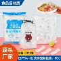 一次性防尘新款家用pe材质