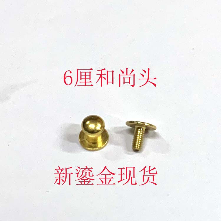 微信图片_20200317160227