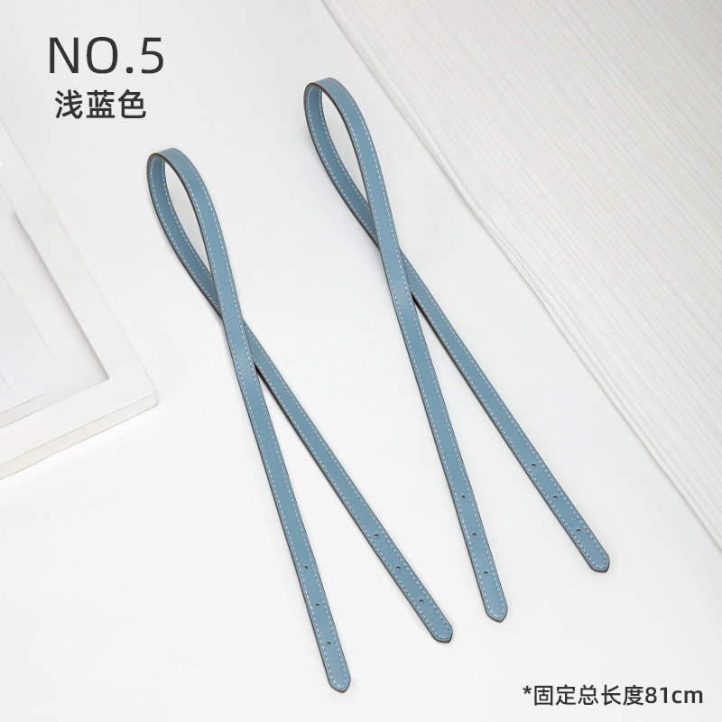 Hengjiang bolsa accesorios Kouchi Jasmine 25 bolsa de asas correa de hombro accesorios transformación sin pérdidas Jasmine Correa larga bolsa cinturón