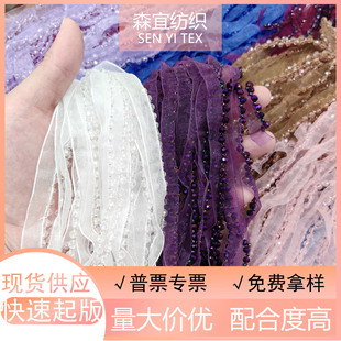 ��ɫ����4MMˮ�������ֹ��W����߅С���L�������b�o��diy�������