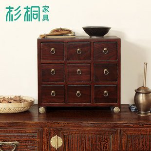 # Solid Wood Household Cabinet Multi-drawer Storage Cabinet Household Medicine Box Medicinal Material Storage Cabinet Desktop Traditional Chinese Medicine