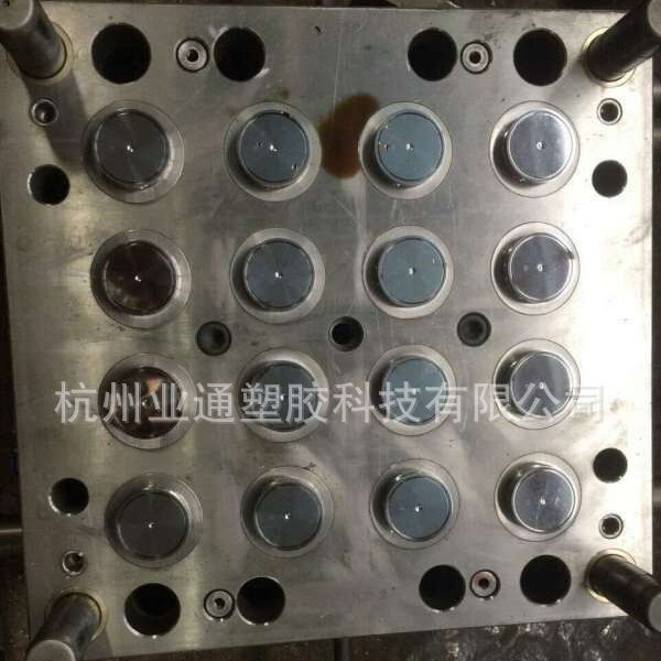 注塑模具开发加工一条龙服务注塑产品开发模具图纸设计