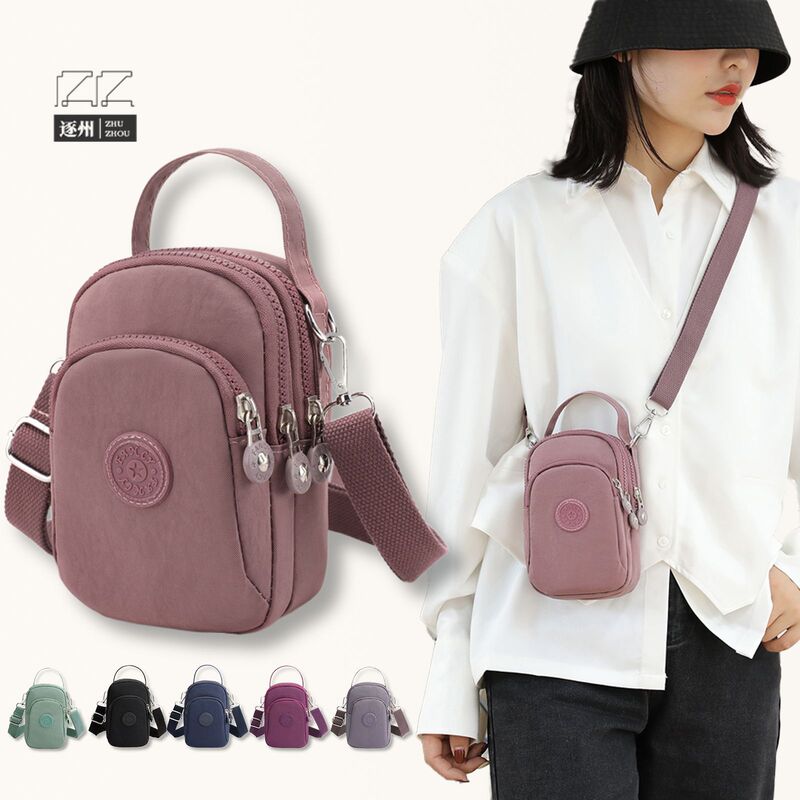 New Fashion Crossbody Small Bag Women's Mini Handbag Casual Mobile Phone Bag Shoulder Bag Versatile Nylon Coin Purse
