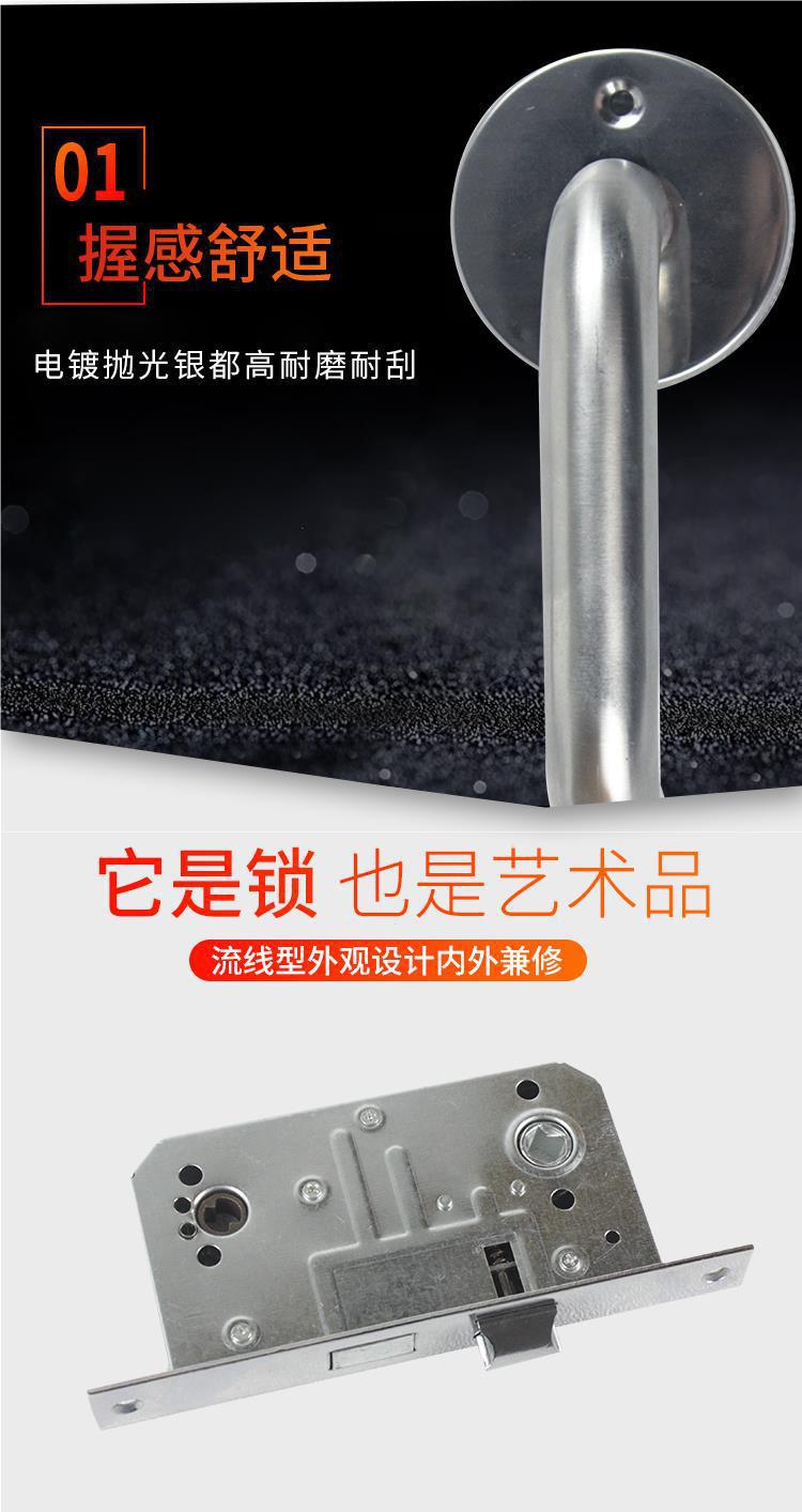 cb sia全套大地迪高304防火门消防通道锁芯不锈钢把手通用型钥匙-阿里巴巴