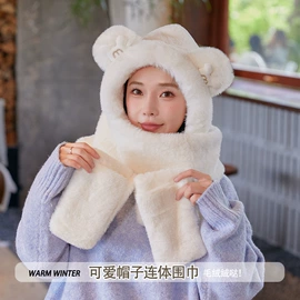 成人手套;成人帽;围巾