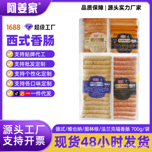 ��������ʽ���c�����m�˸��SҲ�{���c�Lζ�D�ָ��c�ṷ�c���