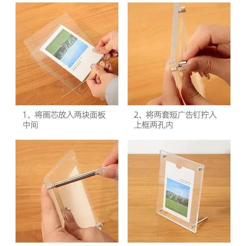 亚克力相框双面透明摆台桌面荣誉证书框挂墙展示架厂家跨境画框|undefined