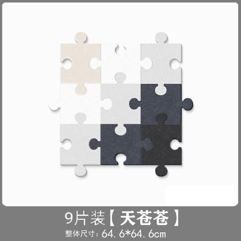 立体フェルト壁貼り装飾画フェルト板壁面積み木パズル寮客間背景3dパズル壁自己接着|undefined