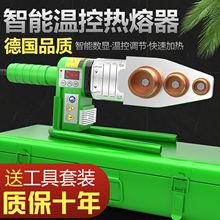 ������pprˮ�ܐa�؟��ۙC����ģ�^���ӟ���������ˮ늹��̟�ϙC