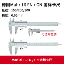 RMahrΘ˿ MarCal 16 FN/16 GN