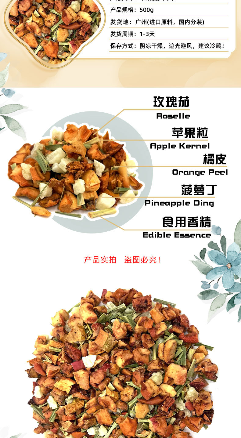 O1CN01bAPfqE2HQSqOtIuED_!!3536029145-0-cib.jpg?__r__=1680062468682