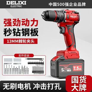 ��������늄��ݽz�����D��֘�荼��Û_��荳�늟oˢ����