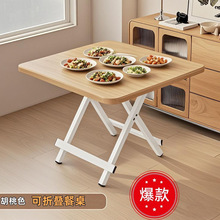 ���ۯB������yʽҹ�Д[���ķ�������С���ͳ��ⷿ������጑���I