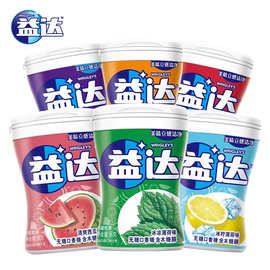 益...达口香糖40粒56g单瓶情人节无糖口香糖休闲零食糖果超市批发