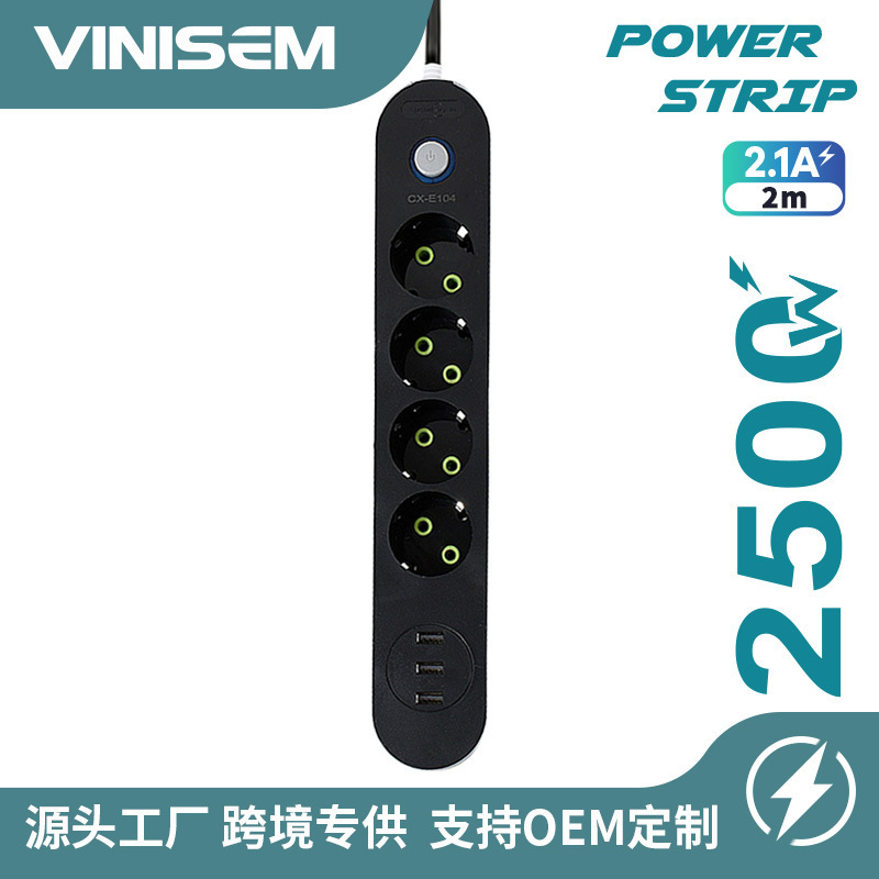 外贸跨境排插带开关3USB欧规插座欧式欧洲插排延长电源器多位