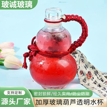 2025�¿���J͸������ƿ���ƿ�B����ƿ����ƿ���üo����K���l