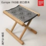 实木折叠家用便携式马扎