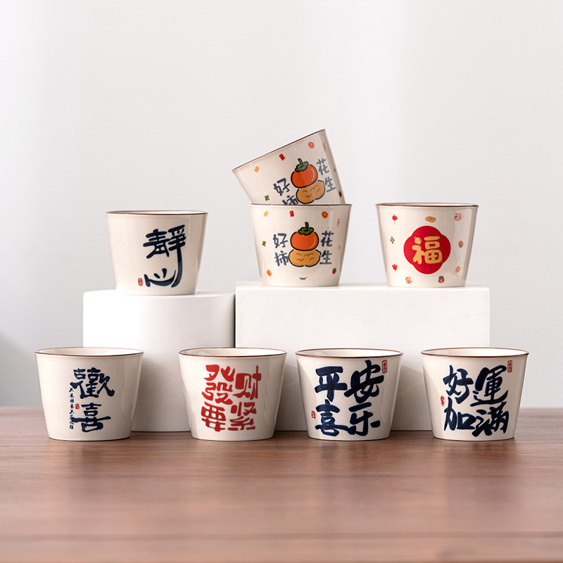 Ceramic Tea Cup, Cola Cup, Large Capacity Office Drinking Cup, Personalized Tea Master Cup, Tea Cup