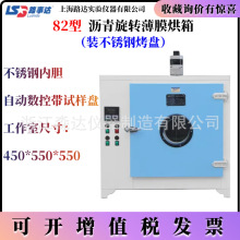 Ϻ·_82 rDĤ ϻDĤlpʧ