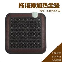 ʯh|NʯʯЬ늼ӟ|khtw|YƷ