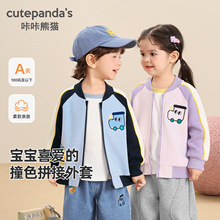 ������؈Ůͯ�������ͯ���b��ͯ�������e���׋냺��������ͯ�b��