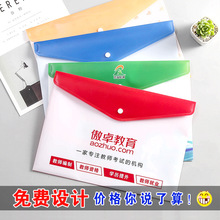 Ӻ͸a4a5ļϰۿͨɫnPӡˢLOGO