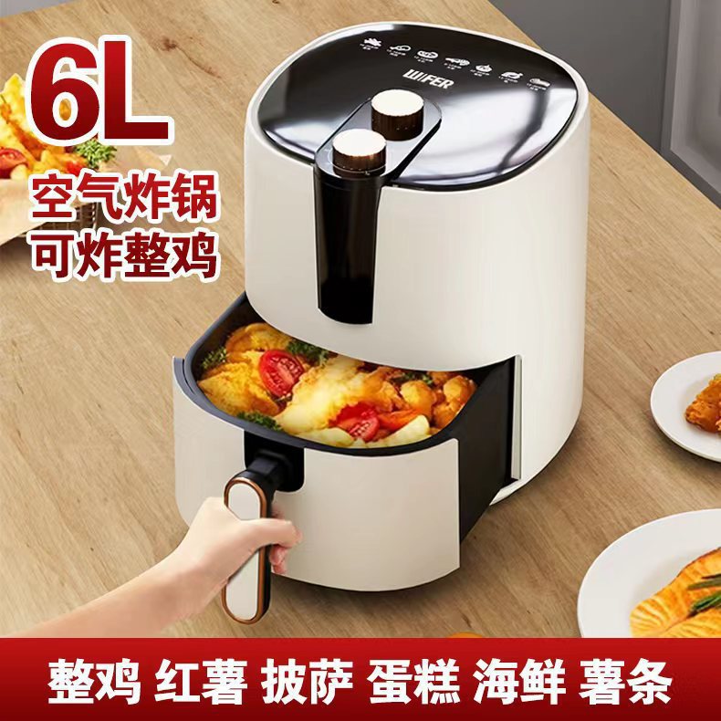 Xianke 6L large-capacity air fryer elect...