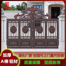 �߶��Xˇ�e�����T�X�Ͻ�늄�ƽ���p�_ͥԺ���T�l��Ժ�Ӈ������T