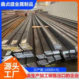 现货供应50*3热轧扁钢30*4扁钢30*5扁铁40*2扁条25*2Q235B扁钢