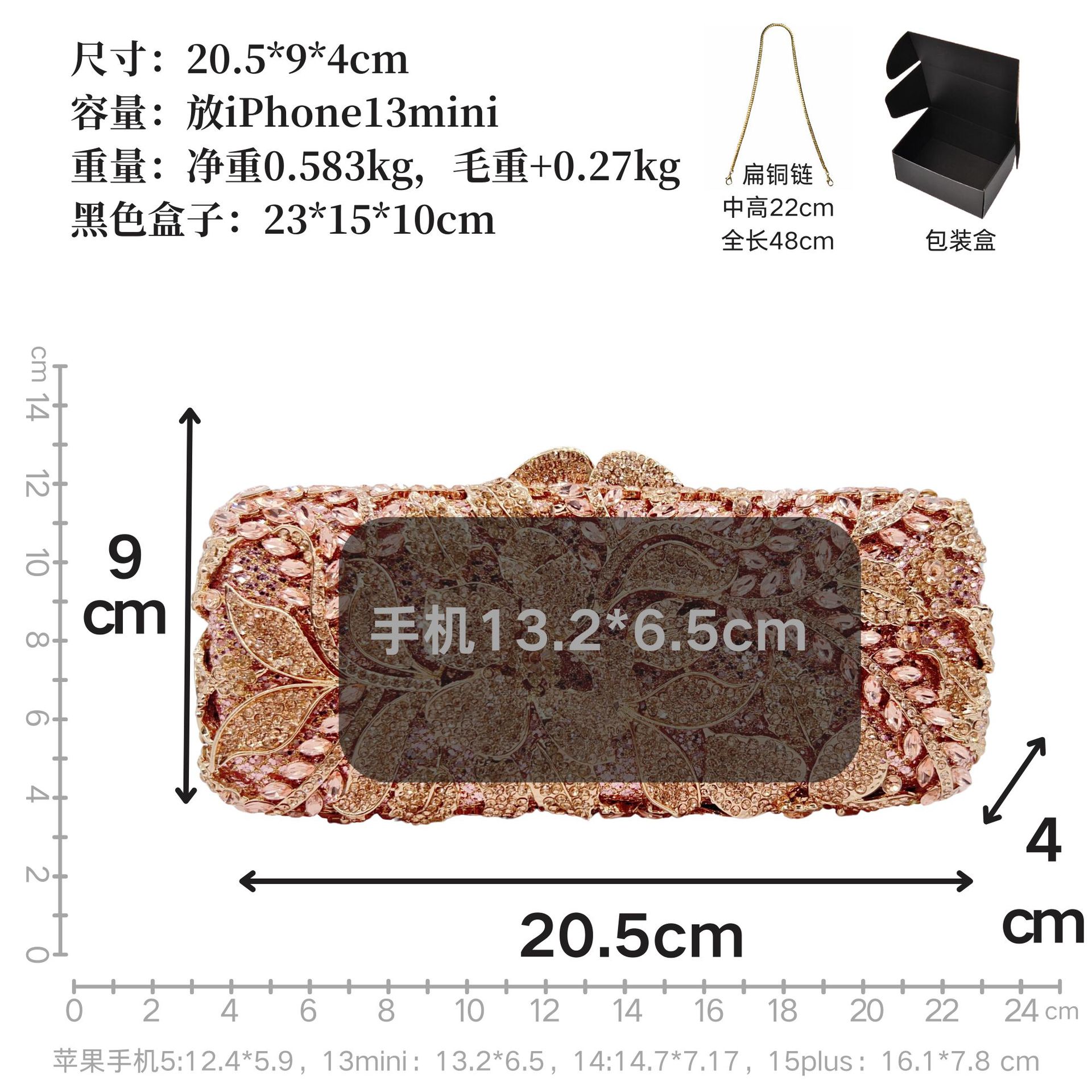 Túi clutch nữ đính đá kim cương cầm tay dự tiệc phong cách châu Âu — sâm panh chi tiết 1