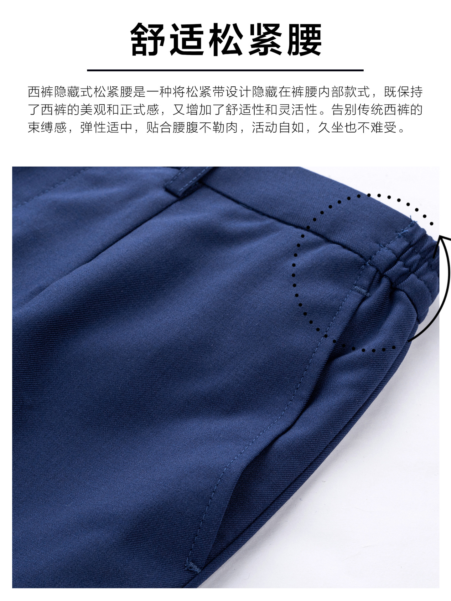 Pantalones de lana azul, pantalones de primavera y otoño, pantalones de nueve puntos delgados, pantalones casuales de alto nivel.