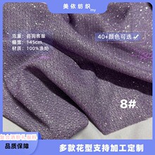 ���l���϶Y�����Y�����z���ß��z�ͺ�����ᘿ����ϝu׃��]�W��
