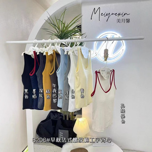 �ﱬ���ݼy�޹��ֱ�������qһ�wʽ��ʽU�I�r�В첱��������8206