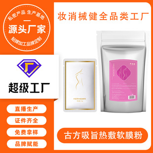 ����Ժ�p��Ĥ�� �p�؟��˺��Ĥ �����w�w�ݱ�����ܛĤ�ۏS�����l