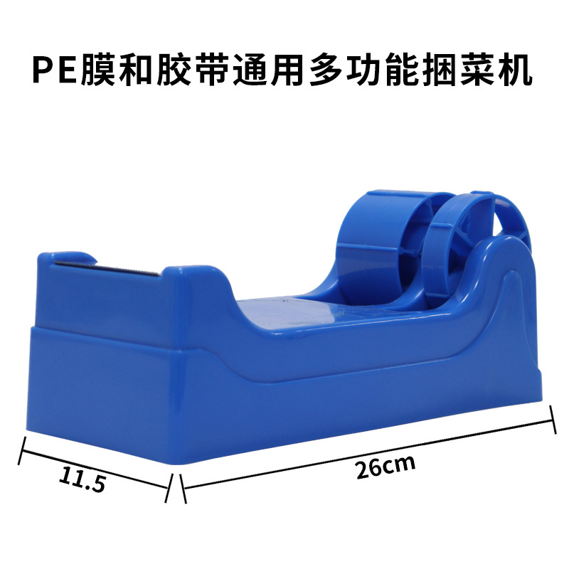 微信图片_20221011141355