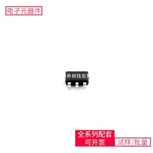 VIS8603 SOT-23-6 BCM5222KQMG AD8066ARZ-R7 TPIC6B595DWïӍ